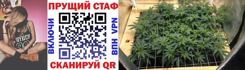 Все наркотики Аша Alpha-PVP Меф Кокаин ГАШ АМФЕТАМИН Каннабис