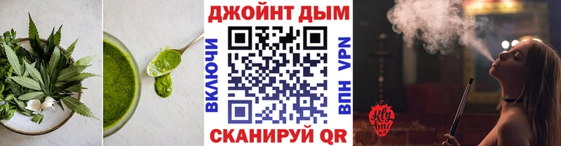 Еда ТГК марихуана  сколько стоит  Аша 