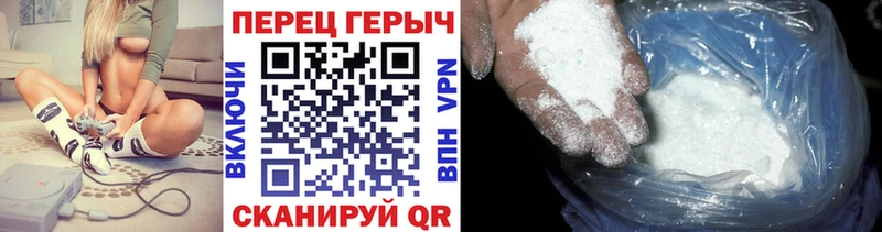 ГЕРОИН гречка  где продают наркотики  Аша 