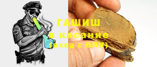 MDMA Армянск