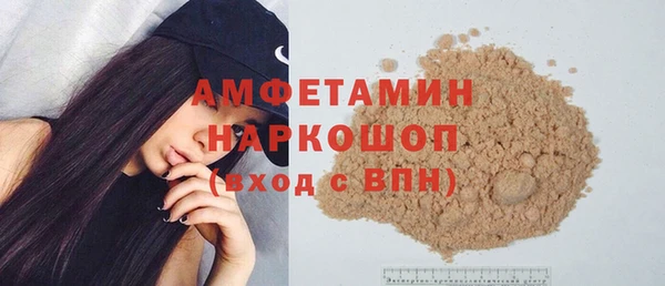 гашиш Аркадак