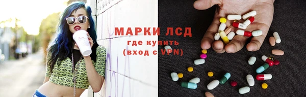 гашиш Аркадак