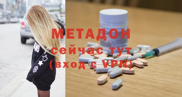 гашик Арсеньев