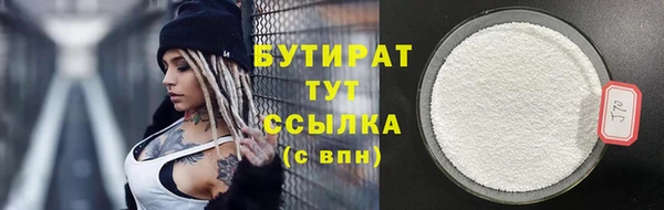 гашик Арсеньев