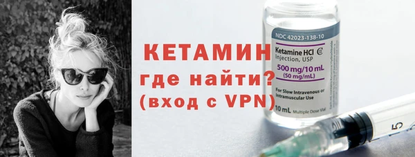 гашик Арсеньев