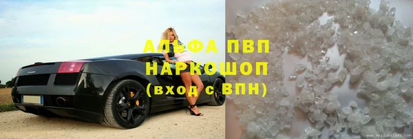 гашиш Аркадак
