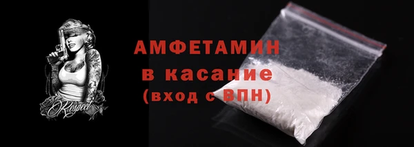 гашик Арсеньев