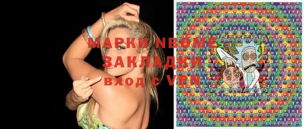 гашиш Аркадак