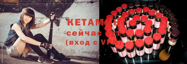MDMA Армянск