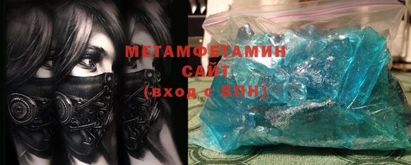 гашиш Аркадак