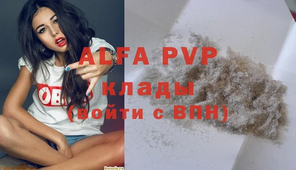 гашиш Аркадак