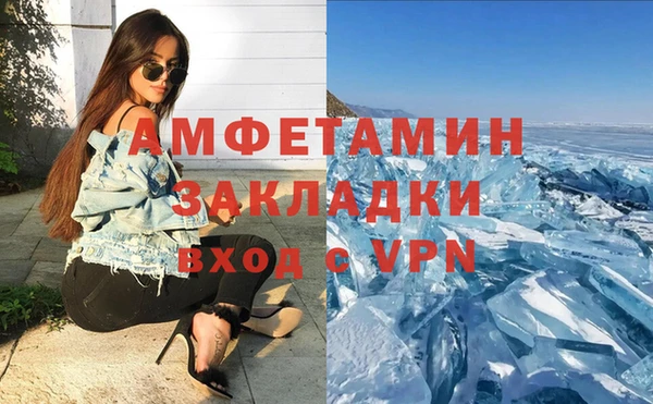 гашиш Аркадак