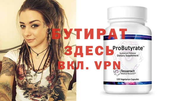 гашиш Аркадак