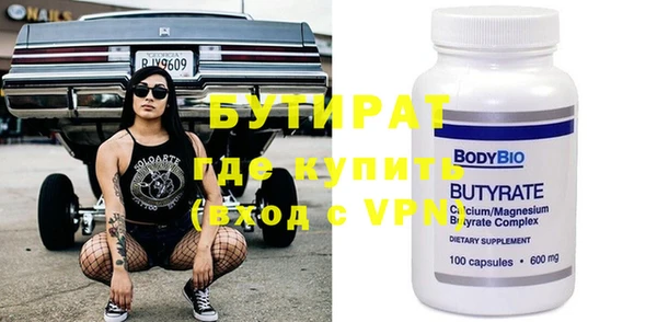 гашик Арсеньев