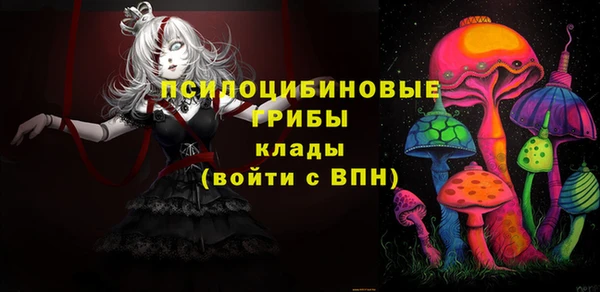 гашиш Аркадак