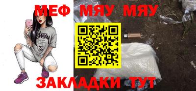 индика Чапаевск