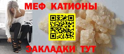 индика Чапаевск
