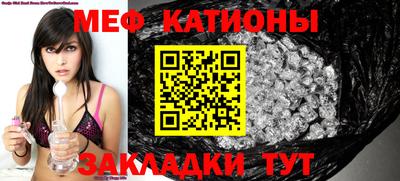 индика Чапаевск