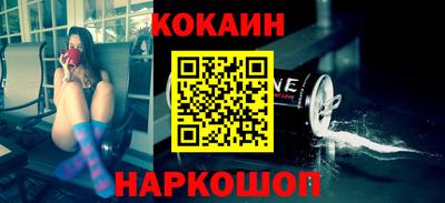 индика Чапаевск