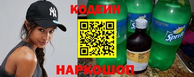 индика Чапаевск