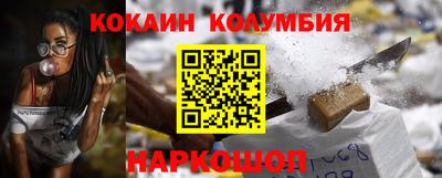 индика Чапаевск