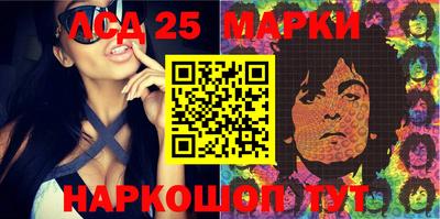 гашишное масло Чебоксары