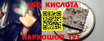 кокаин премиум Чебаркуль