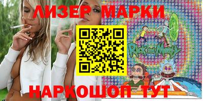 гашишное масло Чебоксары