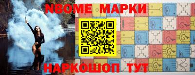 индика Чапаевск