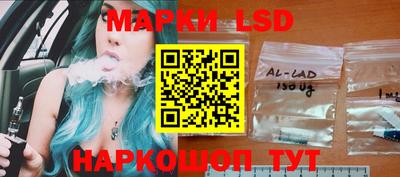 гашишное масло Чебоксары