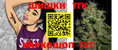 кокаин премиум Чебаркуль