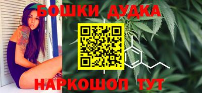 кокаин премиум Чебаркуль