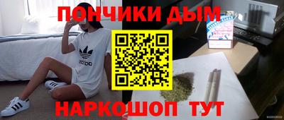индика Чапаевск