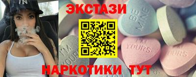 гашишное масло Чебоксары