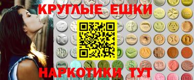 индика Чапаевск