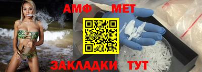индика Чапаевск