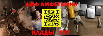 индика Чапаевск
