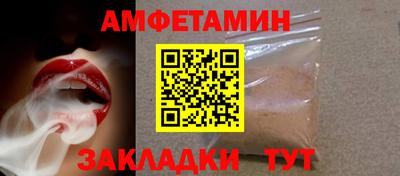 гашишное масло Чебоксары