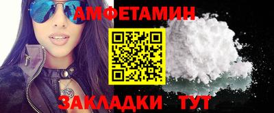 индика Чапаевск