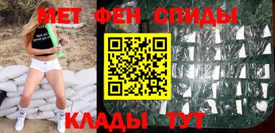 гашишное масло Чебоксары