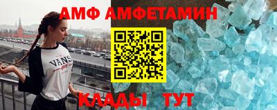 индика Чапаевск