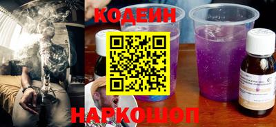 гашишное масло Чебоксары