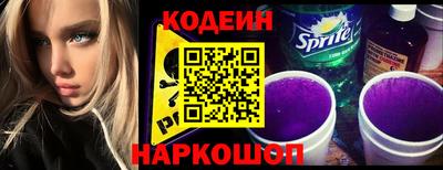 гашишное масло Чебоксары