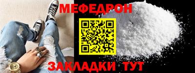 индика Чапаевск