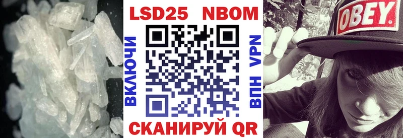 LSD-25 экстази кислота Аша
