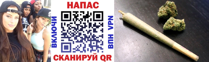 omg онион  Аша  Бошки марихуана тримм 