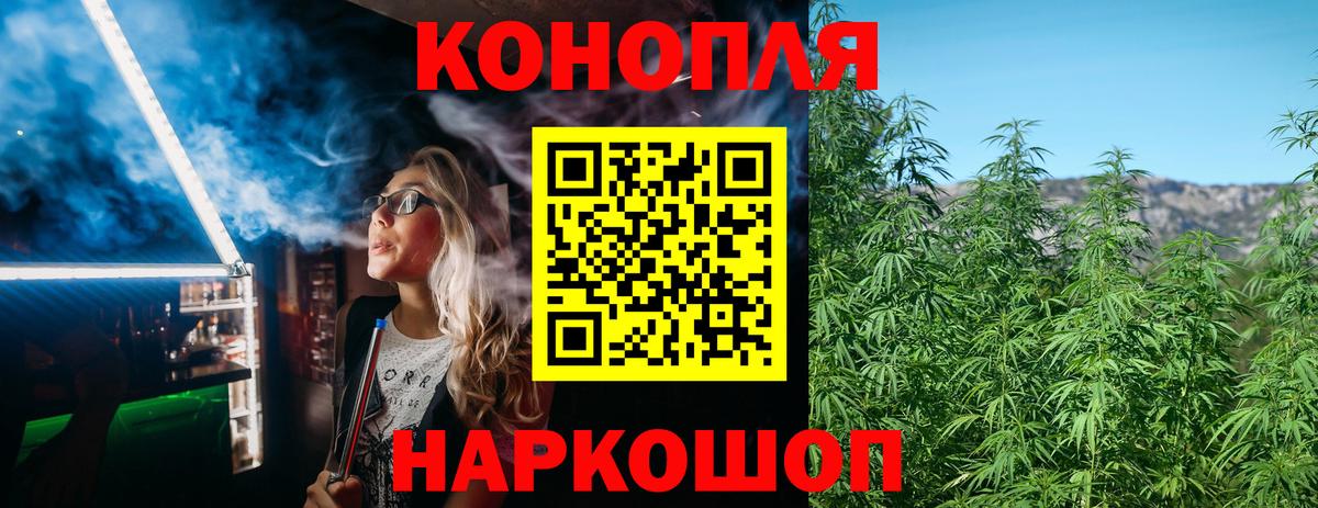 Бошки марихуана SATIVA & INDICA Аша